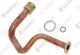 VAILLANT-Rohr-VPM-40-45-2-W-Vaillant-Nr-0020174748 gallery number 1
